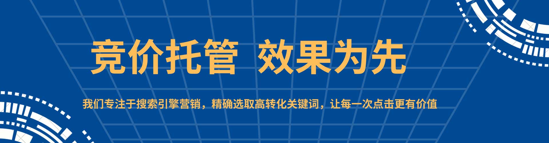 大方知乎信息流
