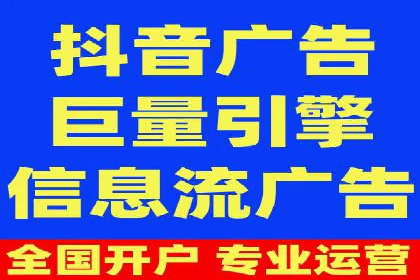 提升SEM广告点击率的有效方法——以一家餐饮企业的成功案例为参考