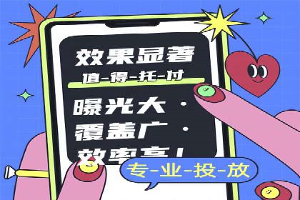 充值高返点背后的秘密：真实用户案例分享